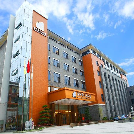 Mingcheng Times Hotel Чэнду Экстерьер фото