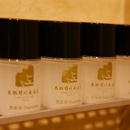 Mingcheng Times Hotel Чэнду Экстерьер фото