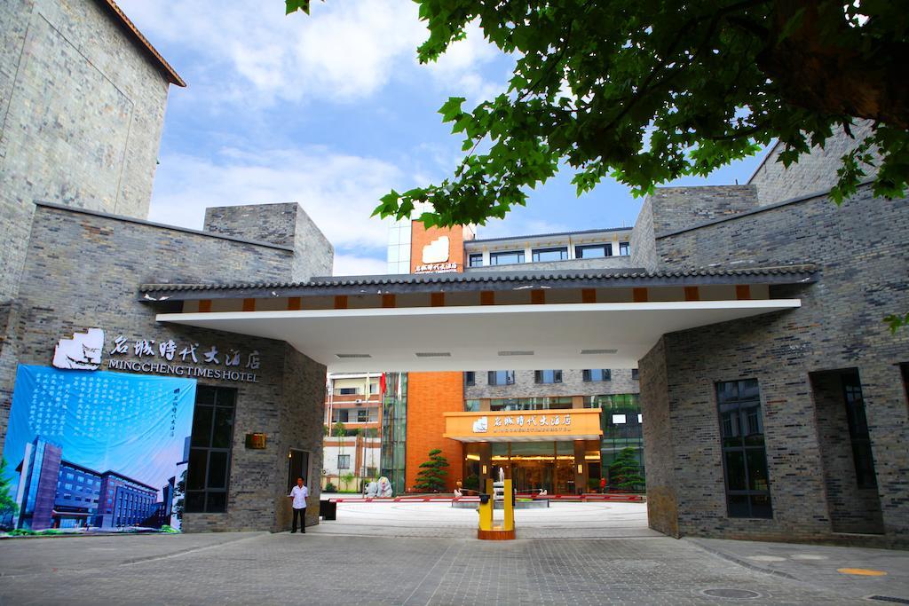Mingcheng Times Hotel Чэнду Экстерьер фото