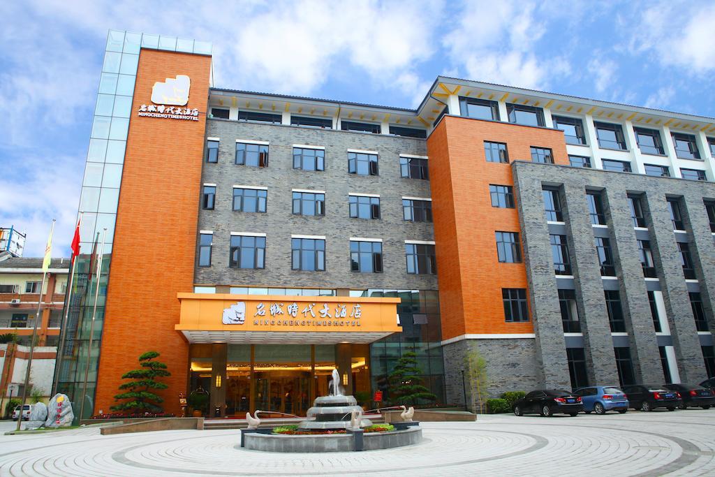 Mingcheng Times Hotel Чэнду Экстерьер фото