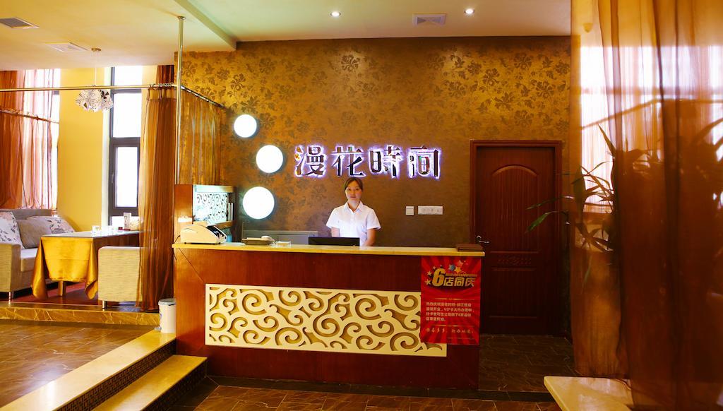 Mingcheng Times Hotel Чэнду Экстерьер фото