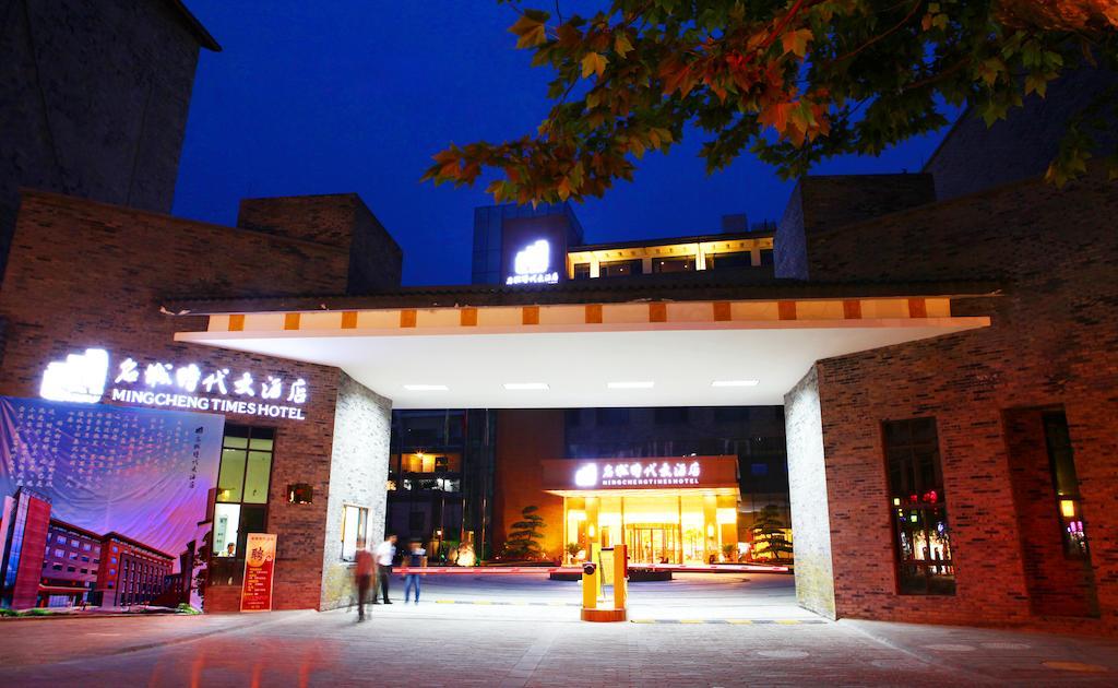 Mingcheng Times Hotel Чэнду Экстерьер фото