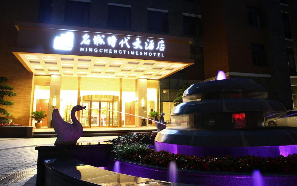 Mingcheng Times Hotel Чэнду Экстерьер фото