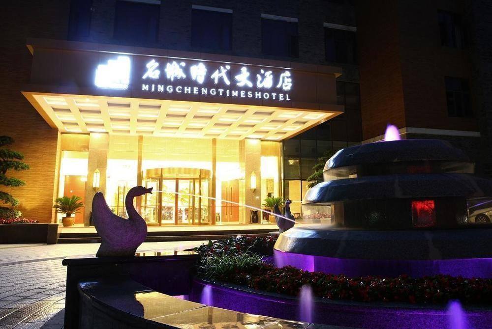 Mingcheng Times Hotel Чэнду Экстерьер фото